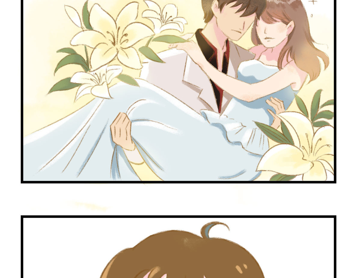 七年之痒痒挠 奇怪的姿势又增加了 第2页