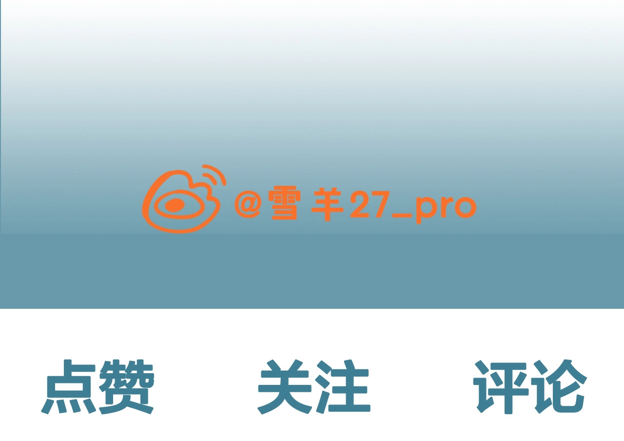 谢谢你医生 第1话 惊心动魄的手术 第179页