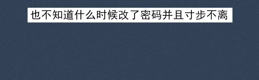 爱情故事漫画 第一章 你被Ta背叛过么？ 第25页