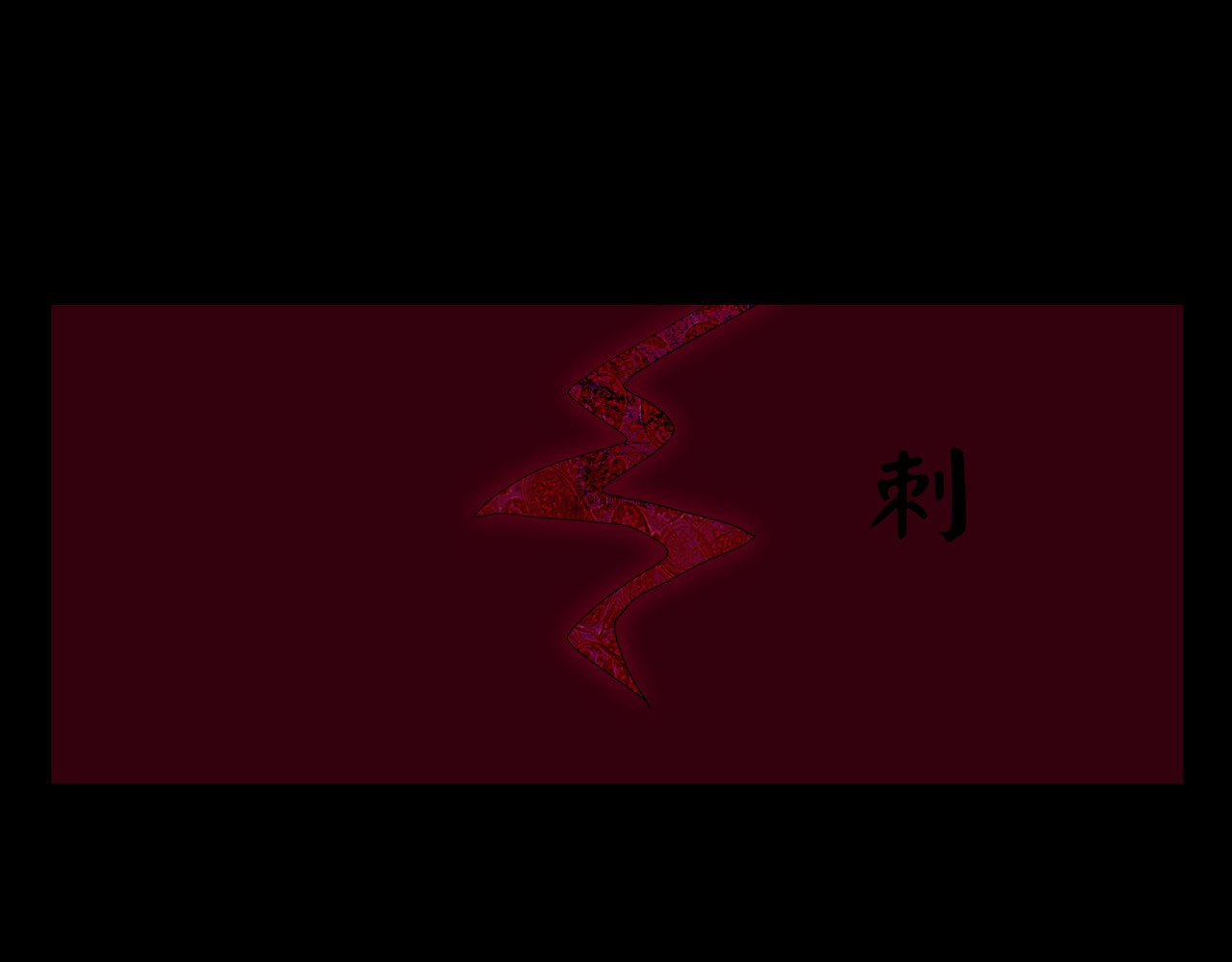 封神劫世录 序章03 失落洞穴 第46页