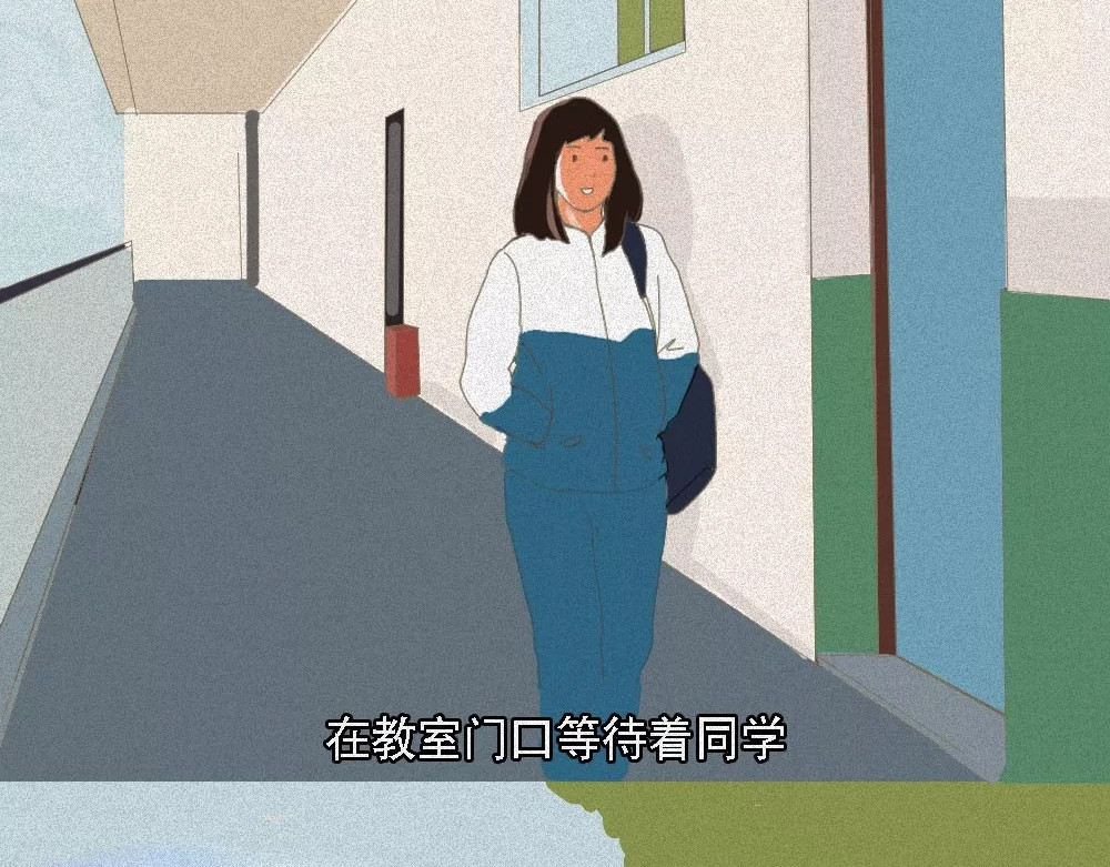 爱情故事漫画 第六章 别傻了，你长大了 第3页