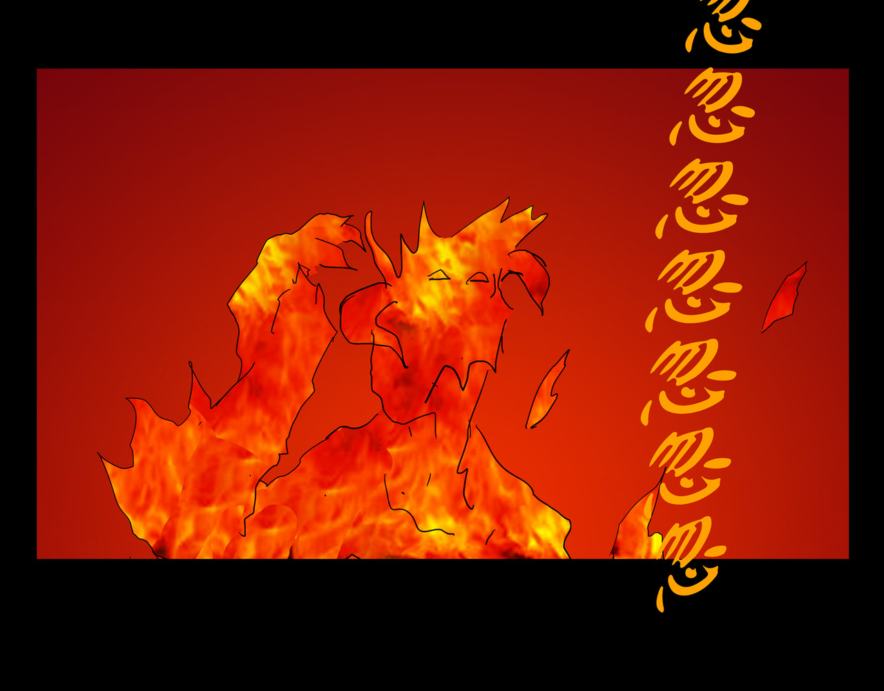 封神劫世录 序章05 驱魔 第20页