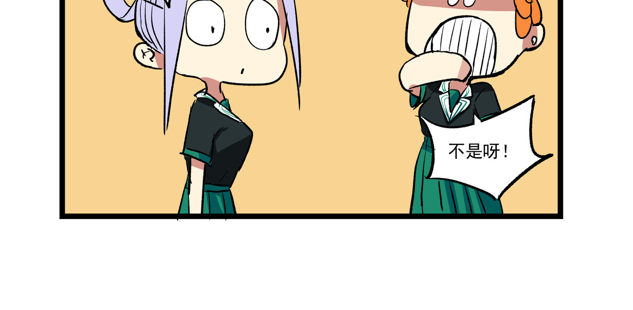关于生日花语的那些事 花语三 第8页