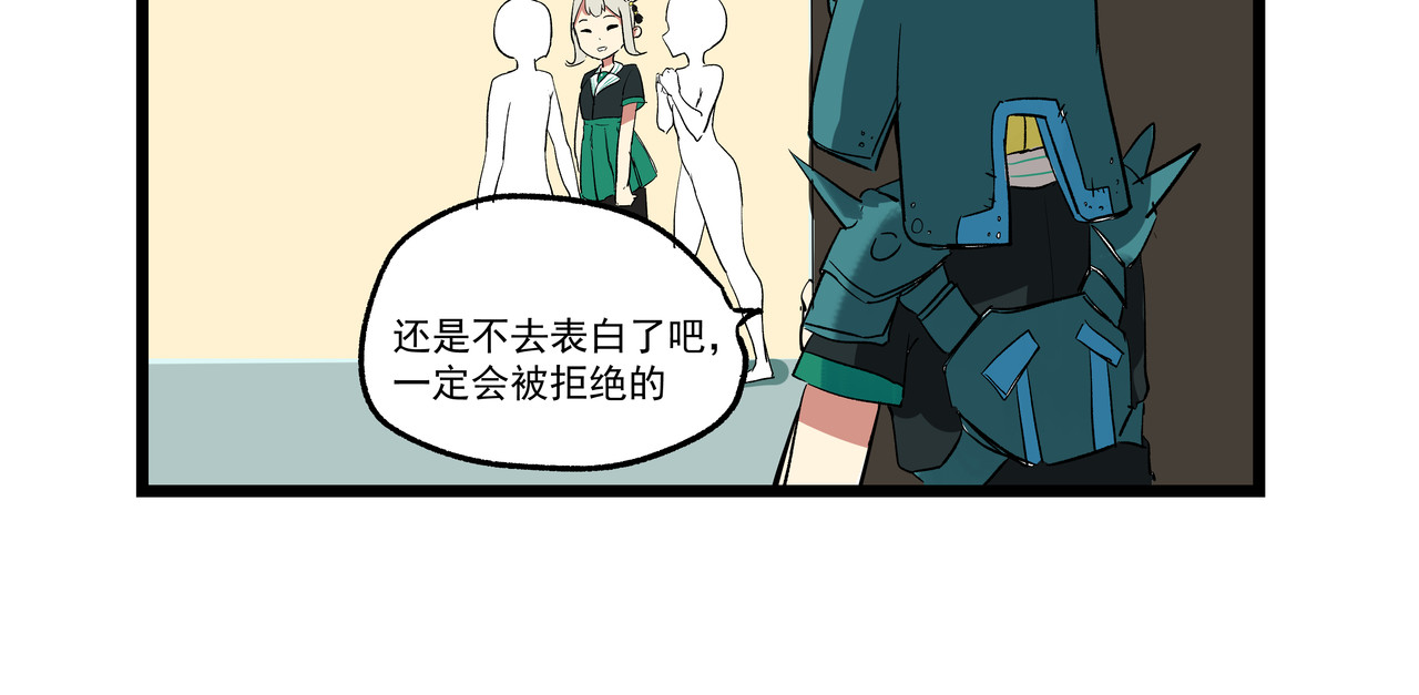 关于生日花语的那些事 花语四 第12页