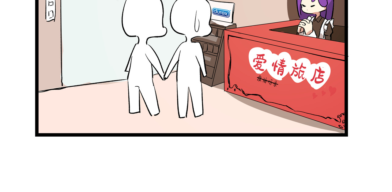 关于生日花语的那些事 花语四 第8页