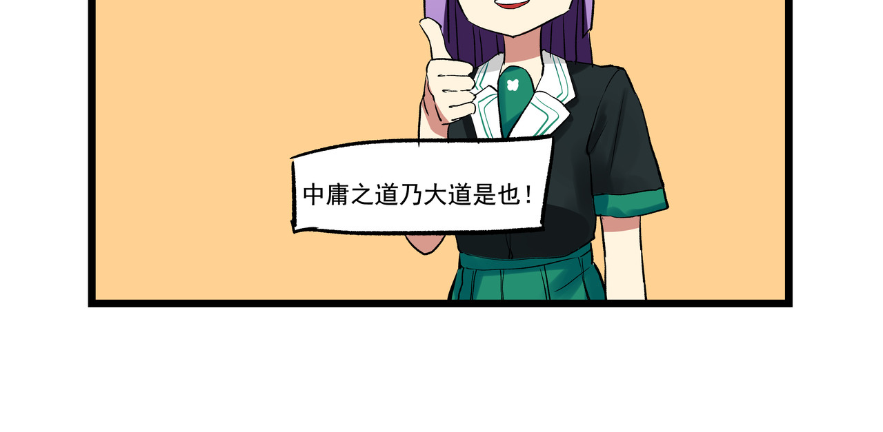 关于生日花语的那些事 花语五 第4页