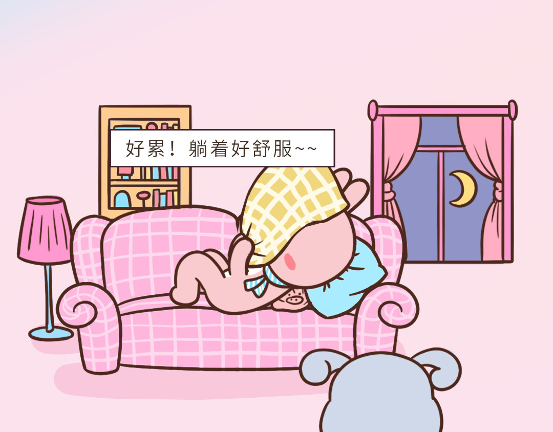 UHO STAR的日常 第8页