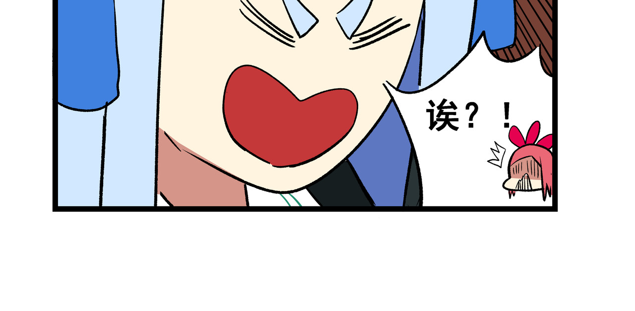关于生日花语的那些事 花语六 第12页