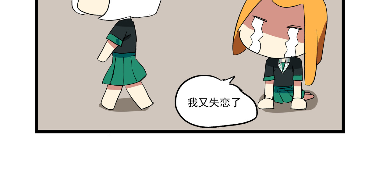 关于生日花语的那些事 花语六 第4页