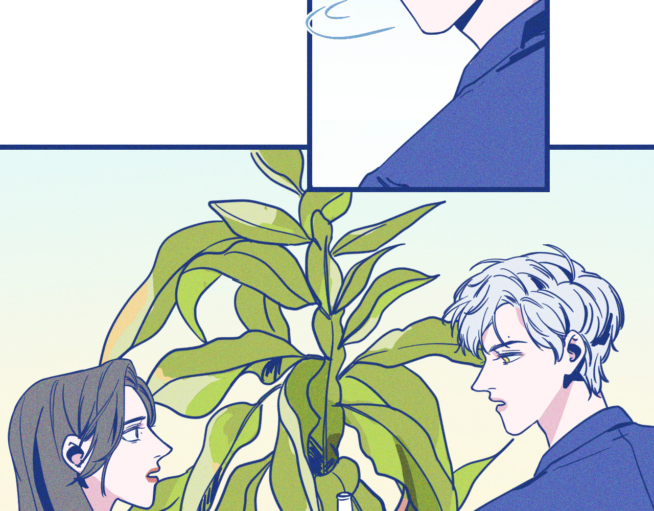 谢谢你医生 第3话 植物克星 第40页