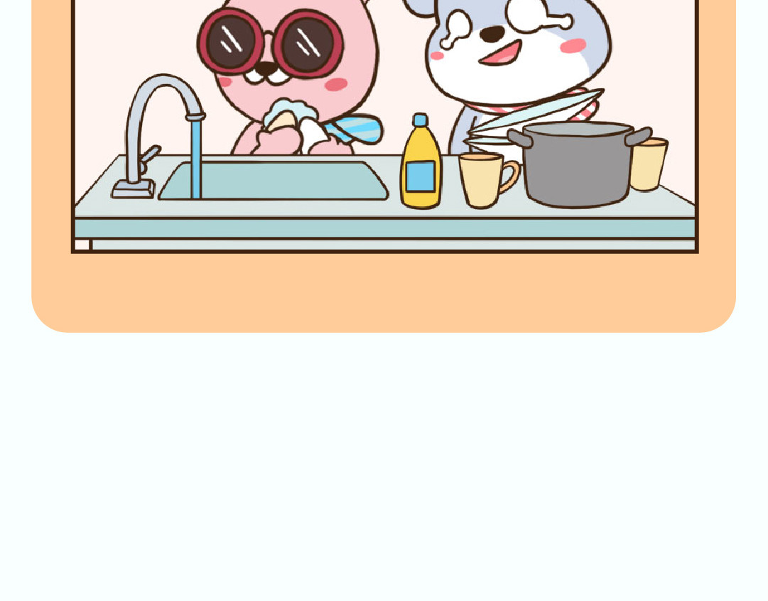 UHO STAR的日常 第四话 钢铁直女Vicky 第11页