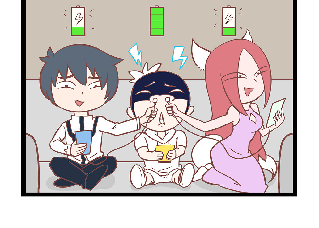 三魂纪番外之神叨叨 第8页