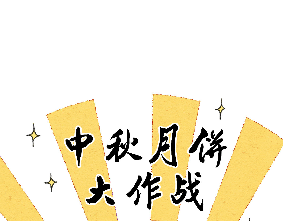 生活果然有问题 007 那天晚上是我太冲动了 第11页
