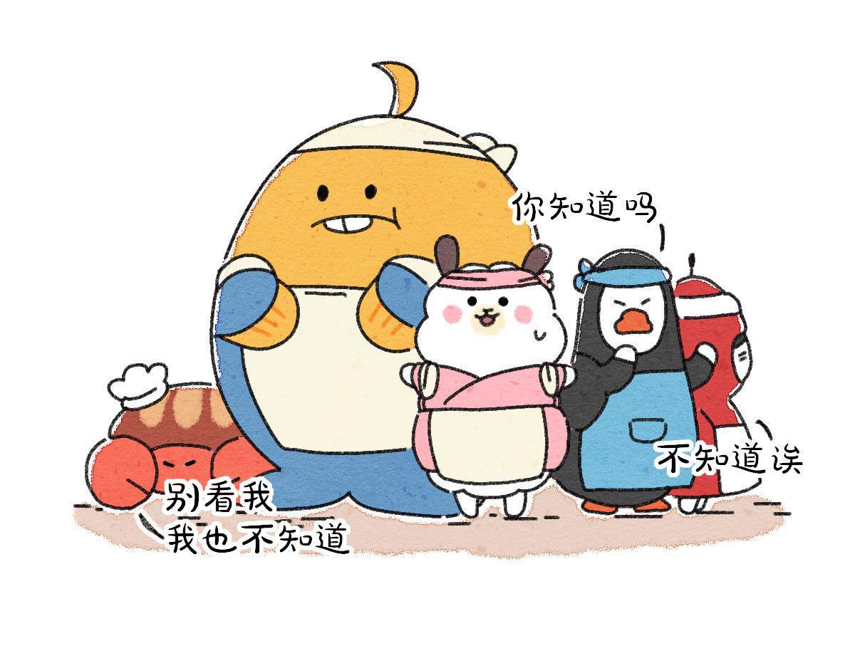 生活果然有问题 007 那天晚上是我太冲动了 第16页
