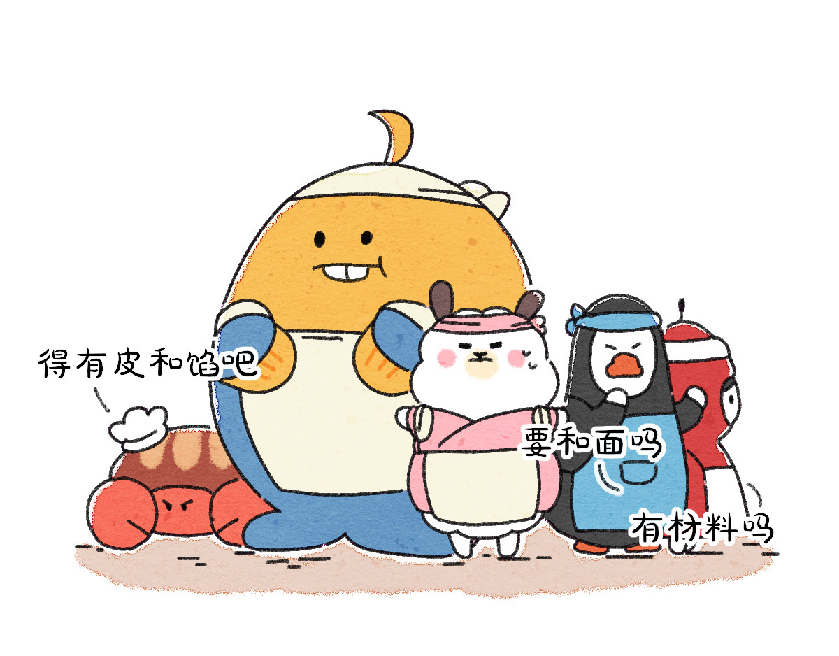 生活果然有问题 007 那天晚上是我太冲动了 第17页
