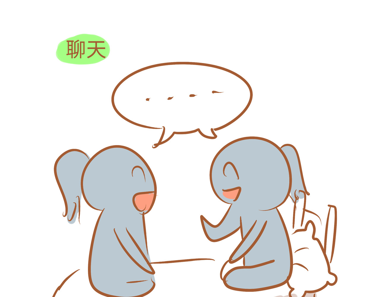 我的精神病院日常 2医院日常时间表 第45页