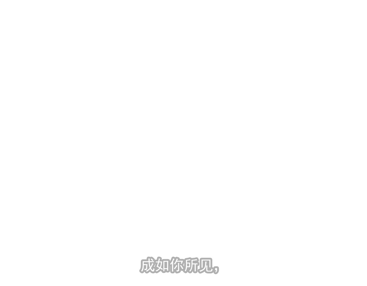 觞咏的咗死行动 第1话 第35页