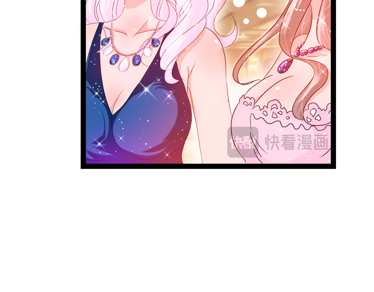 甜心女友轻轻撩 第四话 悸动 第39页