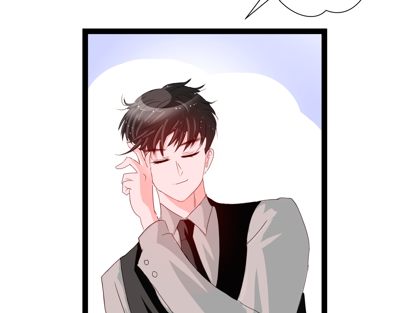 甜心女友轻轻撩 第四话 悸动 第49页