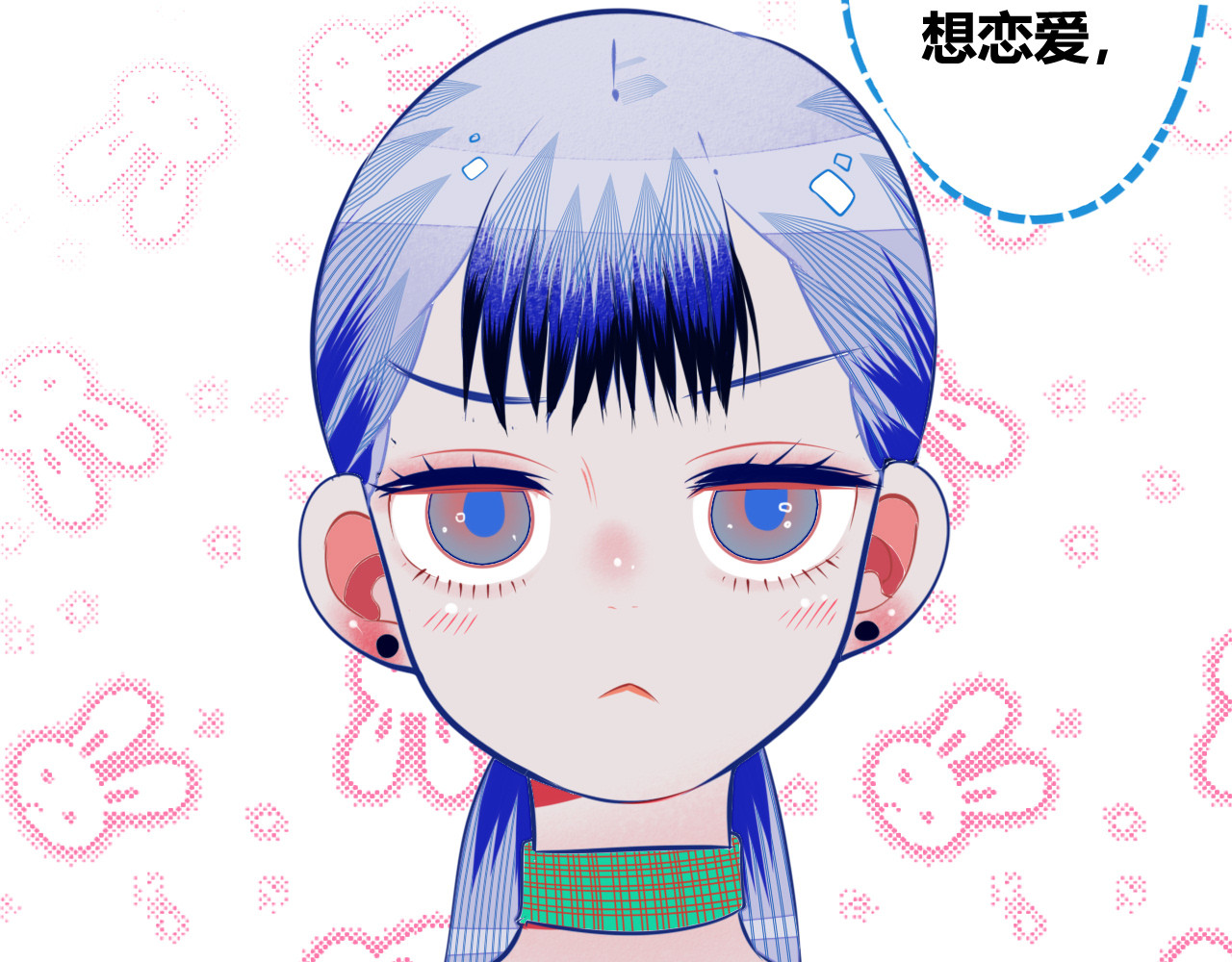 手机时间7:30 第1话 7:30的相遇 第109页