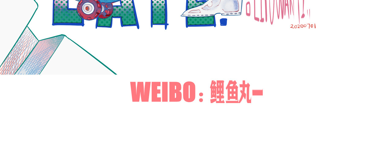 手机时间7:30 第1话 7:30的相遇 第225页