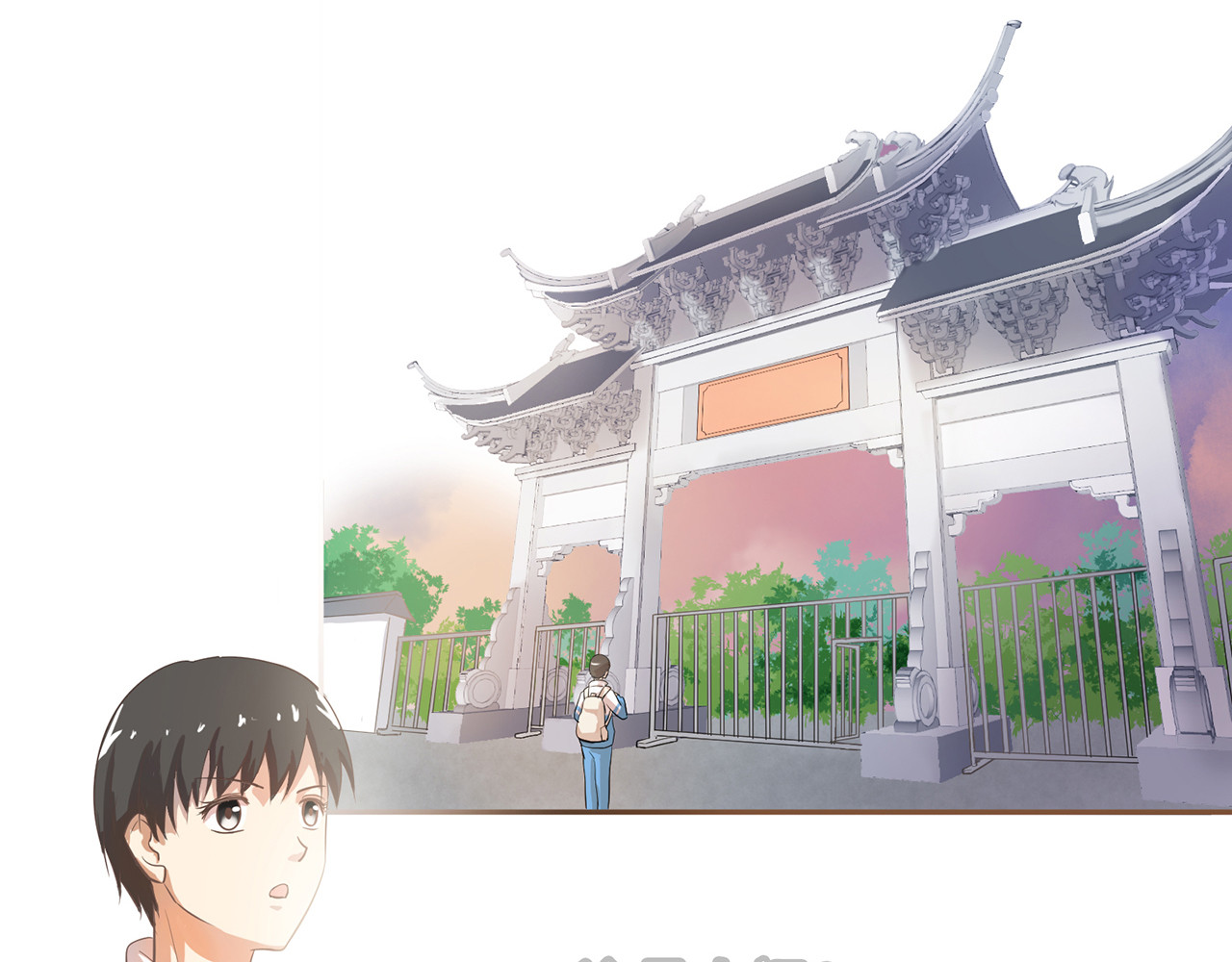 觞咏的咗死行动 第2话 第20页