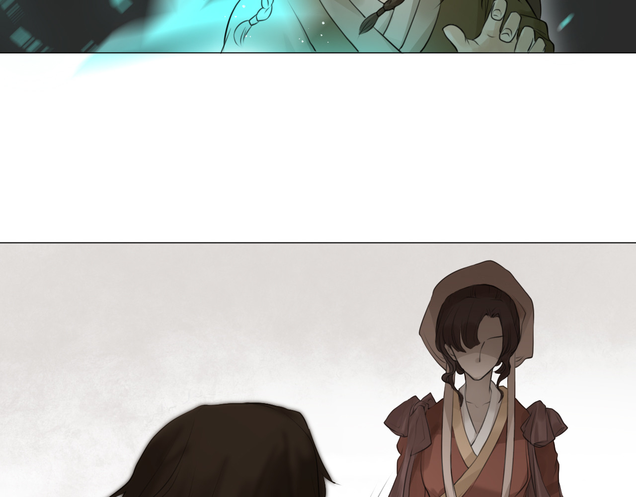 囚石 第八话 离开 第21页