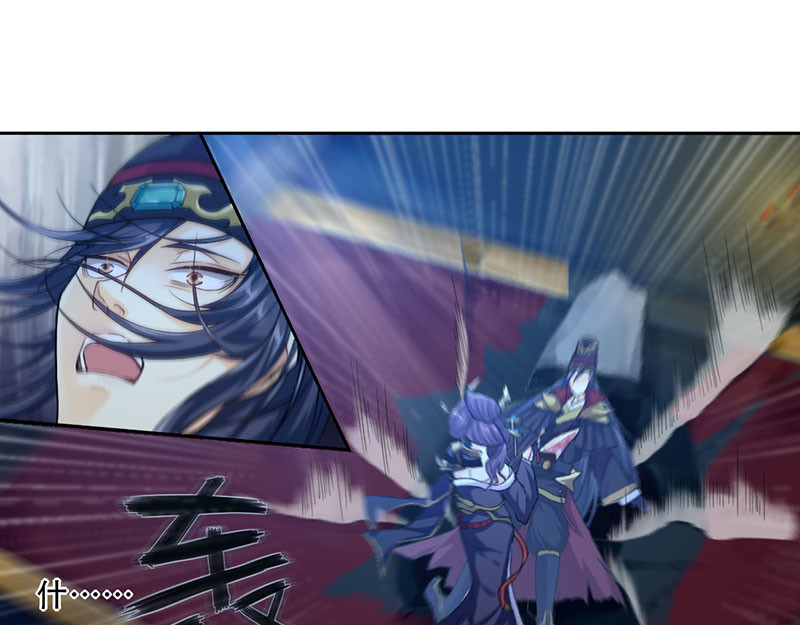 仙武 2-第二话 重生 第28页