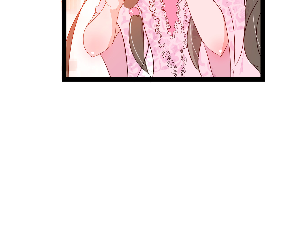 甜心女友轻轻撩 第五话 Plan B！ 第5页