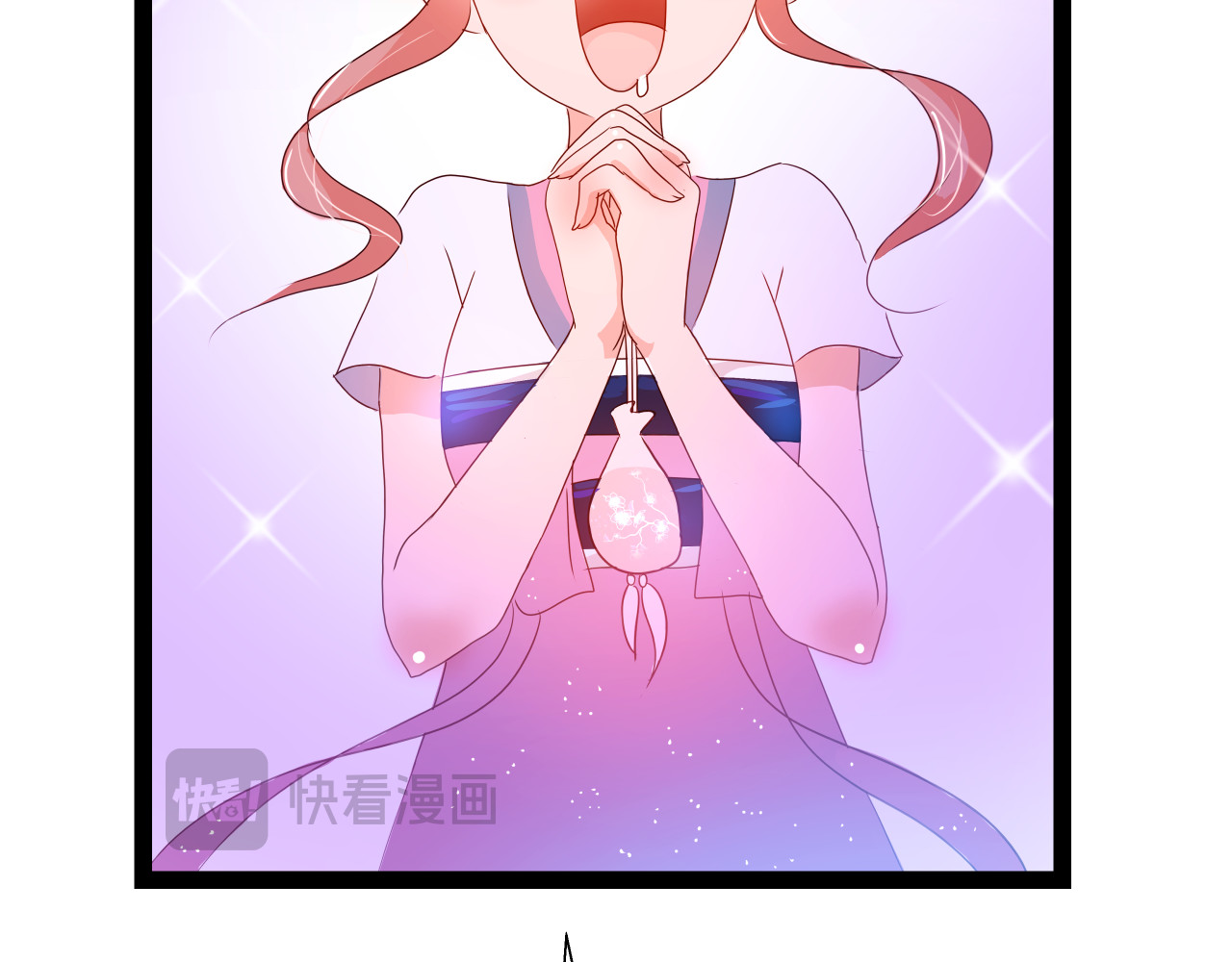 甜心女友轻轻撩 第五话 Plan B！ 第61页