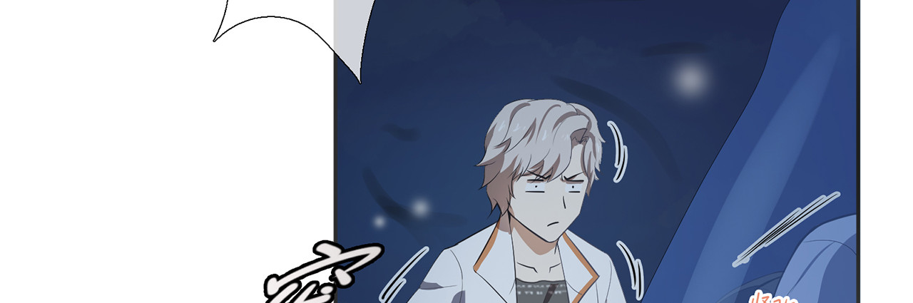 觞咏的咗死行动 第3话 第25页