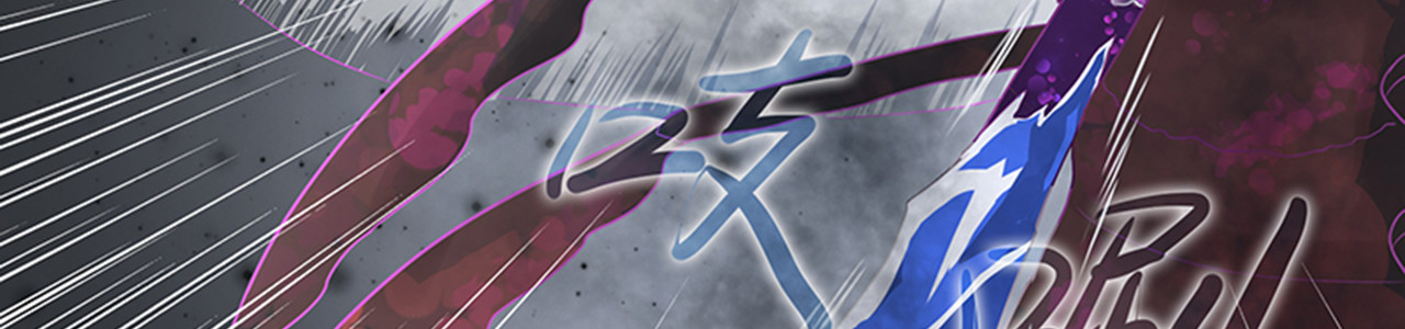 觞咏的咗死行动 第3话 第82页