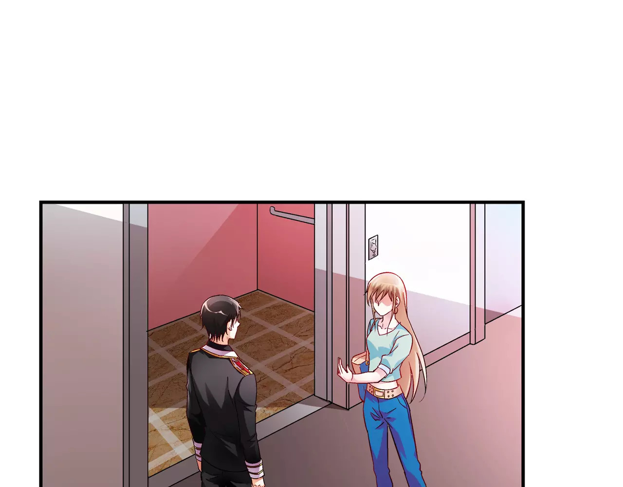 蛮妻有毒，腹黑大叔宠上天 第3话 第1页