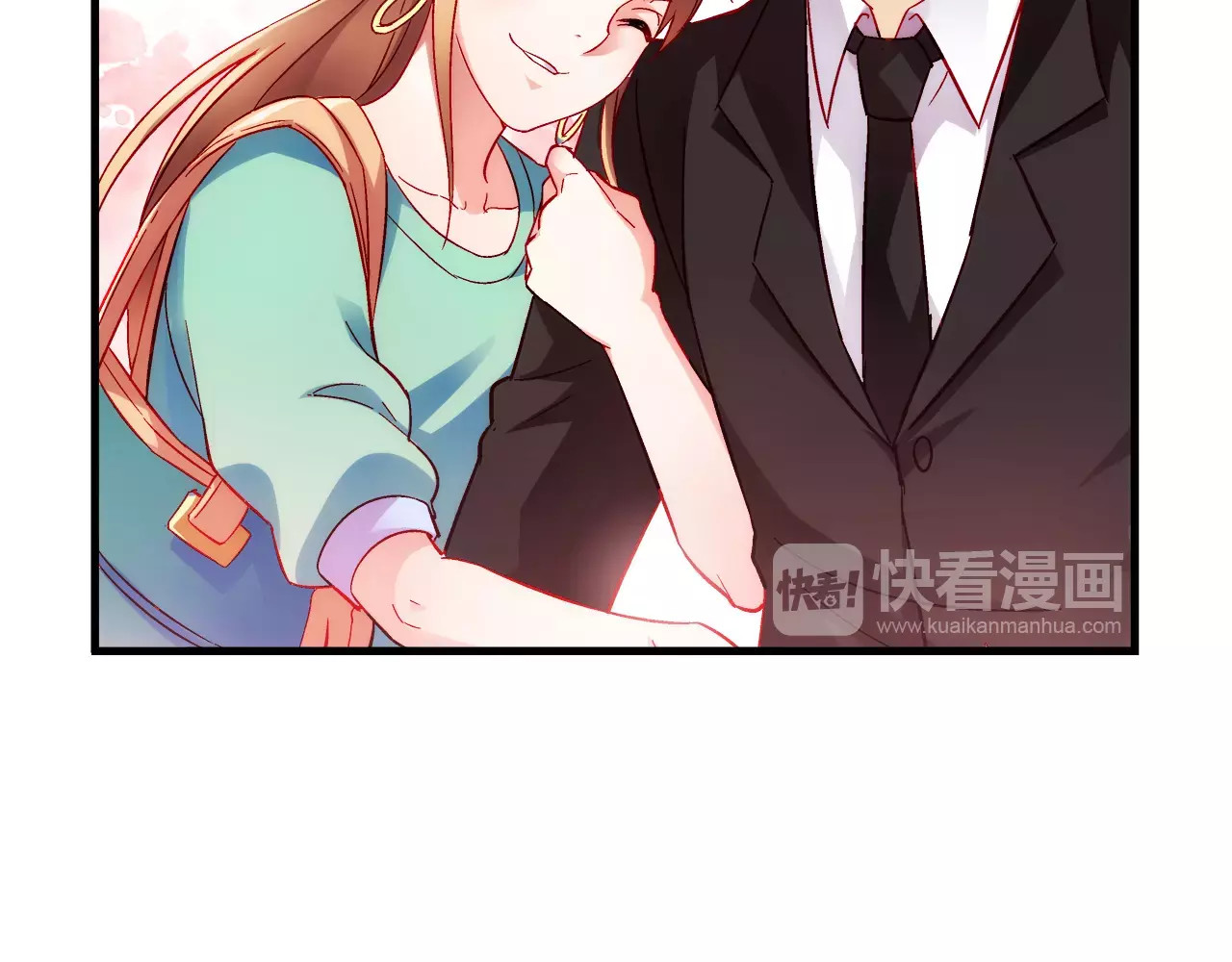 蛮妻有毒，腹黑大叔宠上天 第4话 第5页