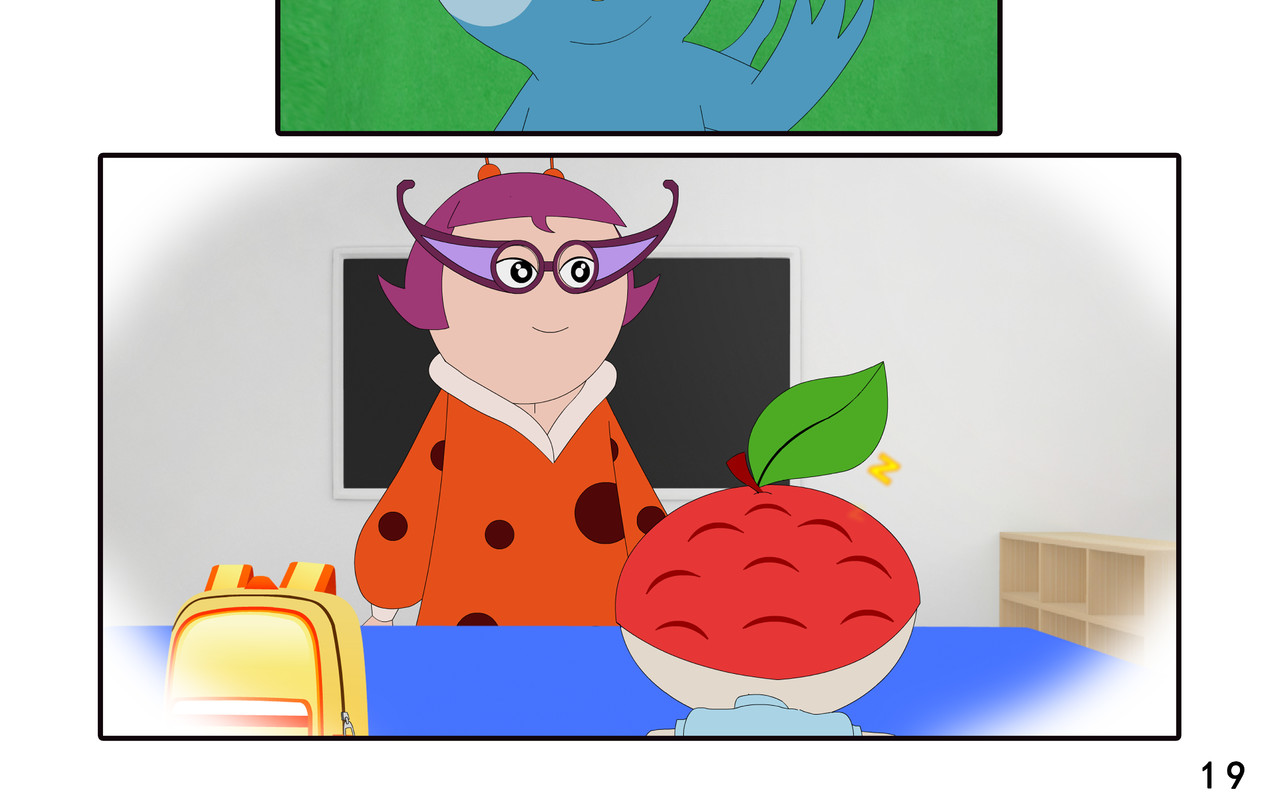 小康来了 第六章 新邻居 第38页