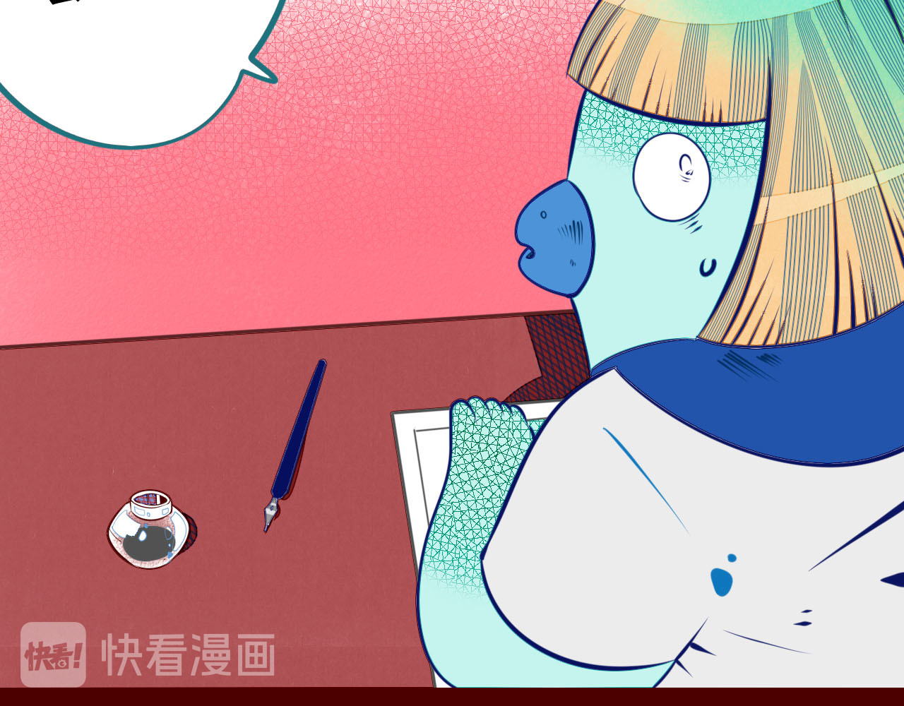 手机时间7:30 第3话 冰山会长与傲娇的她 第96页