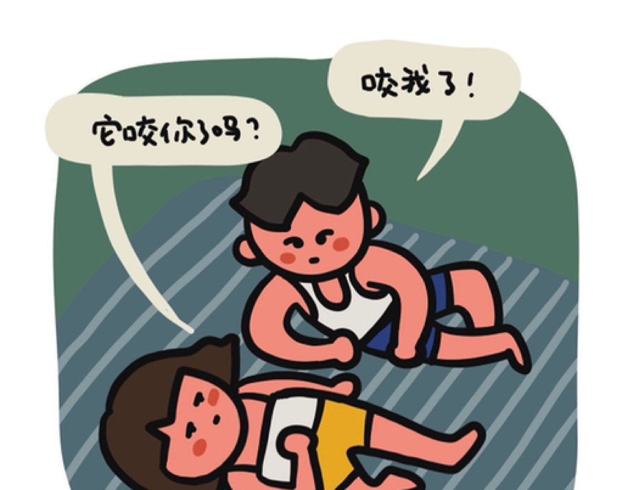 脑内小光球 蚊子 第3页