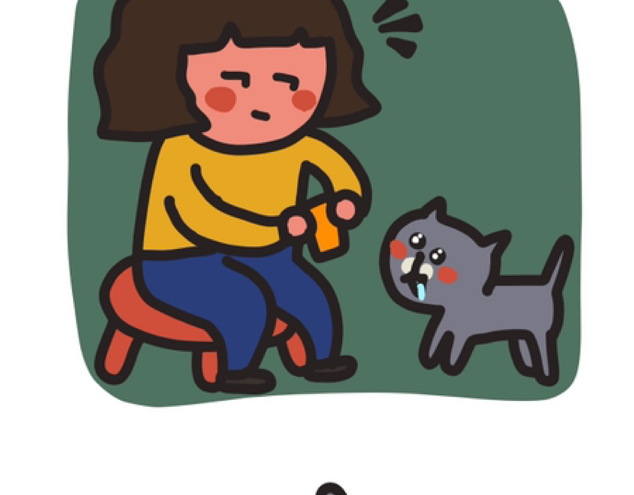 脑内小光球 我家胖虎之家有馋猫 第3页