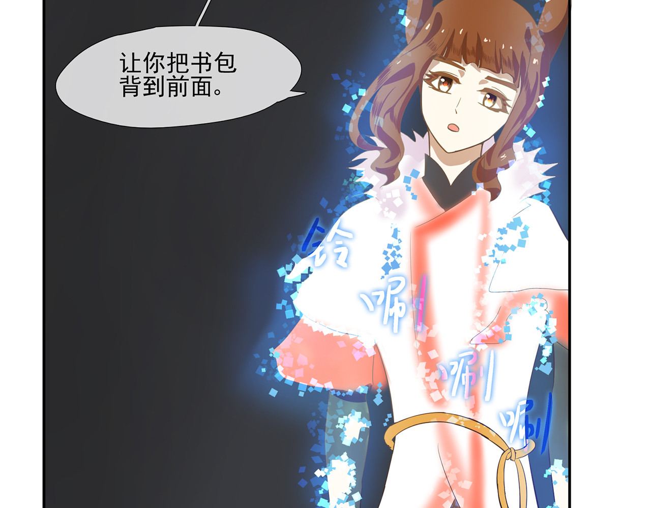 觞咏的咗死行动 第5话 第54页
