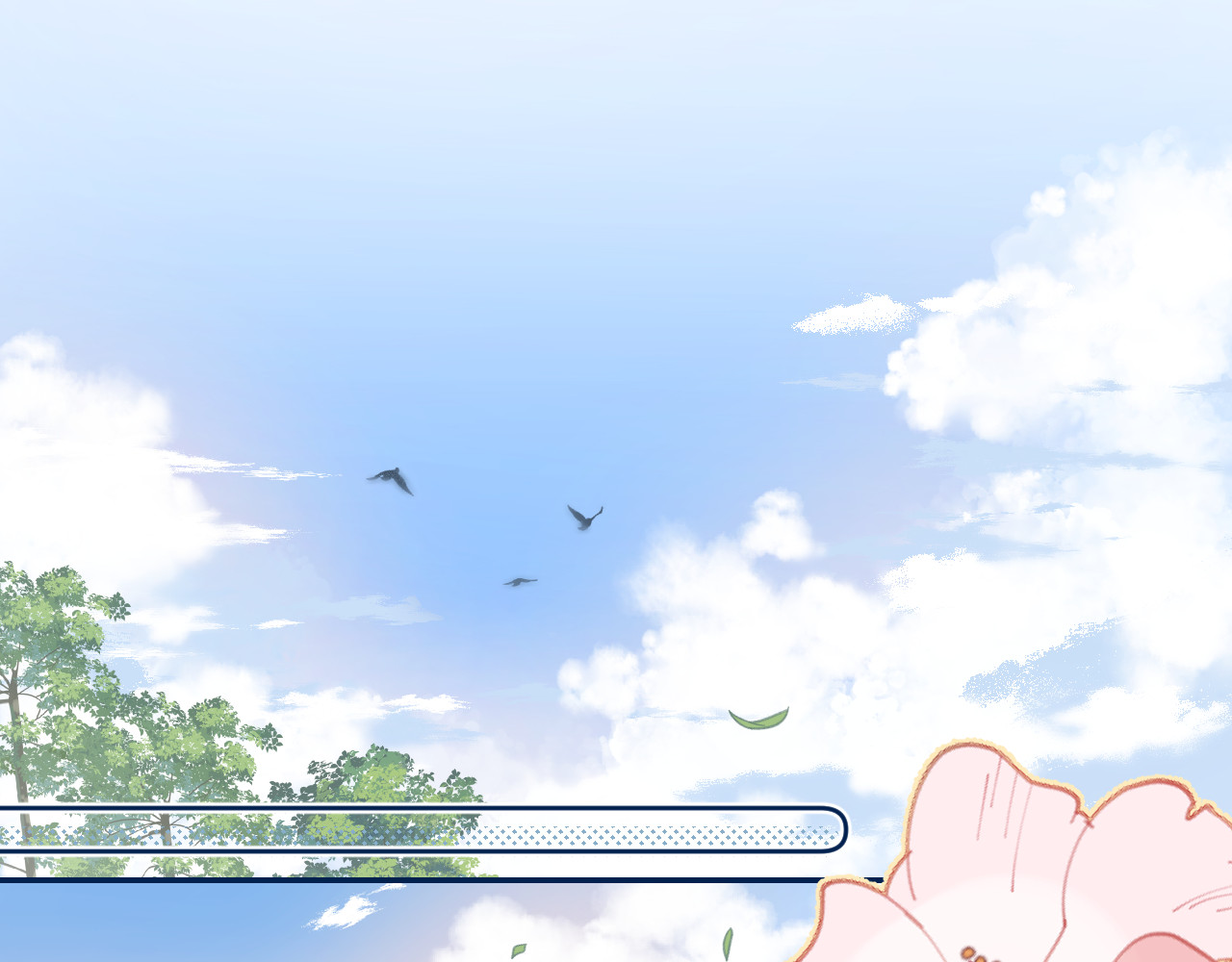 他的苹果 第1话 我的秘密 第121页