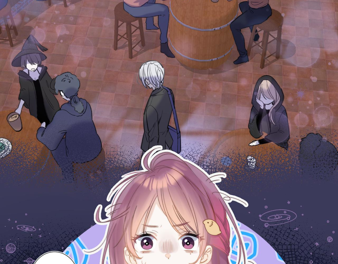 他的苹果 第1话 我的秘密 第185页