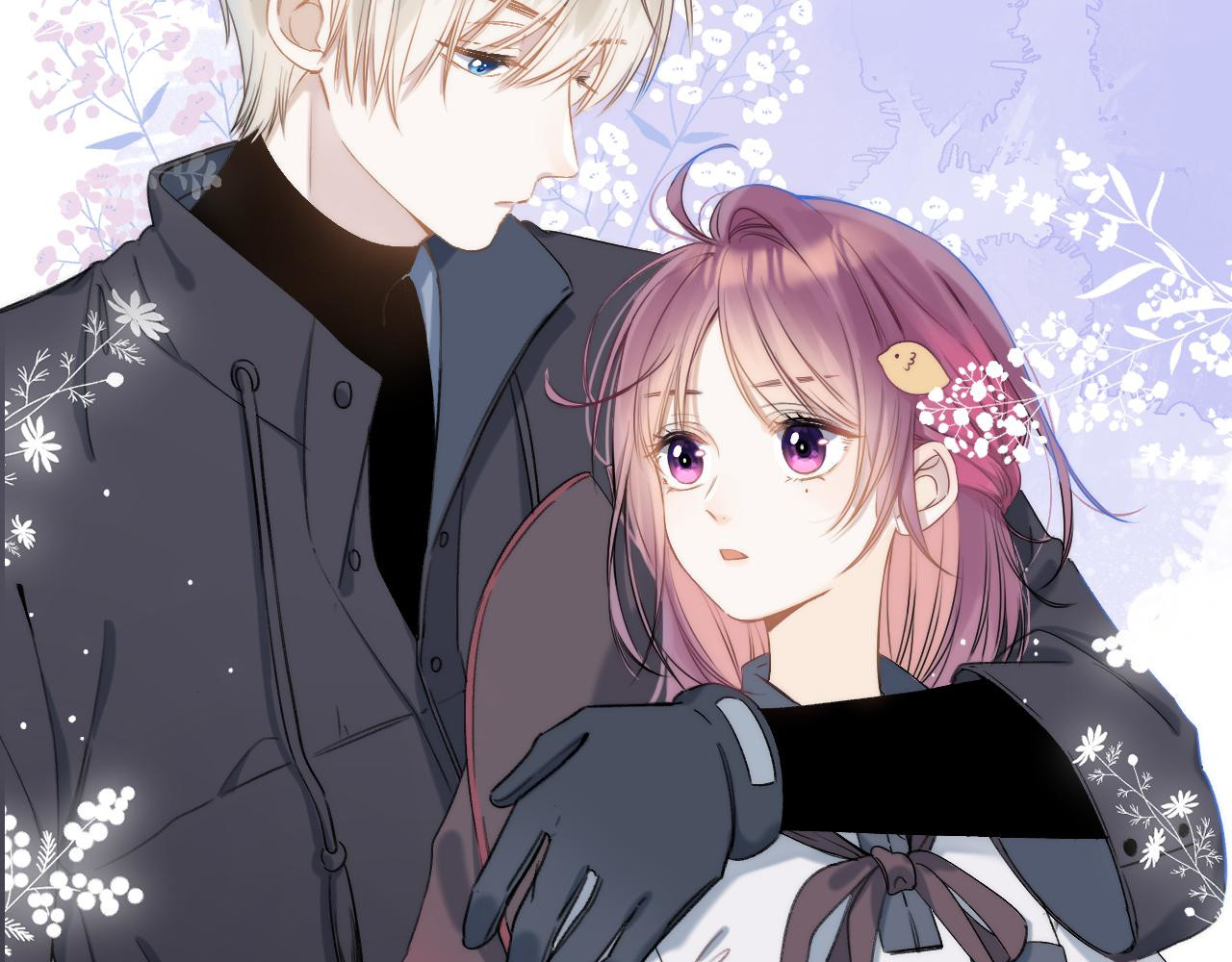 他的苹果 第1话 我的秘密 第190页