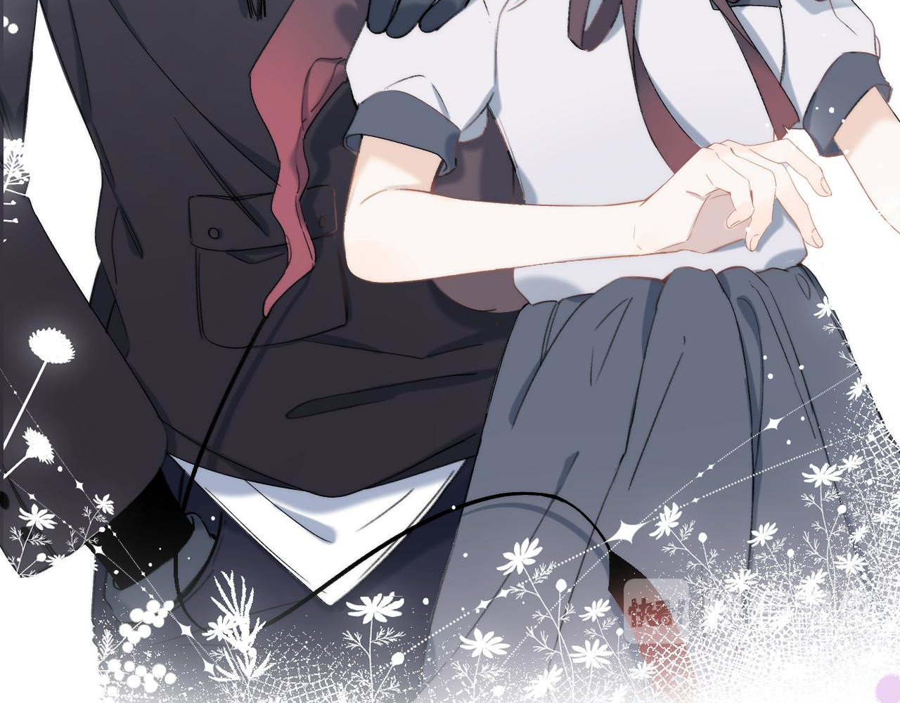 他的苹果 第1话 我的秘密 第191页