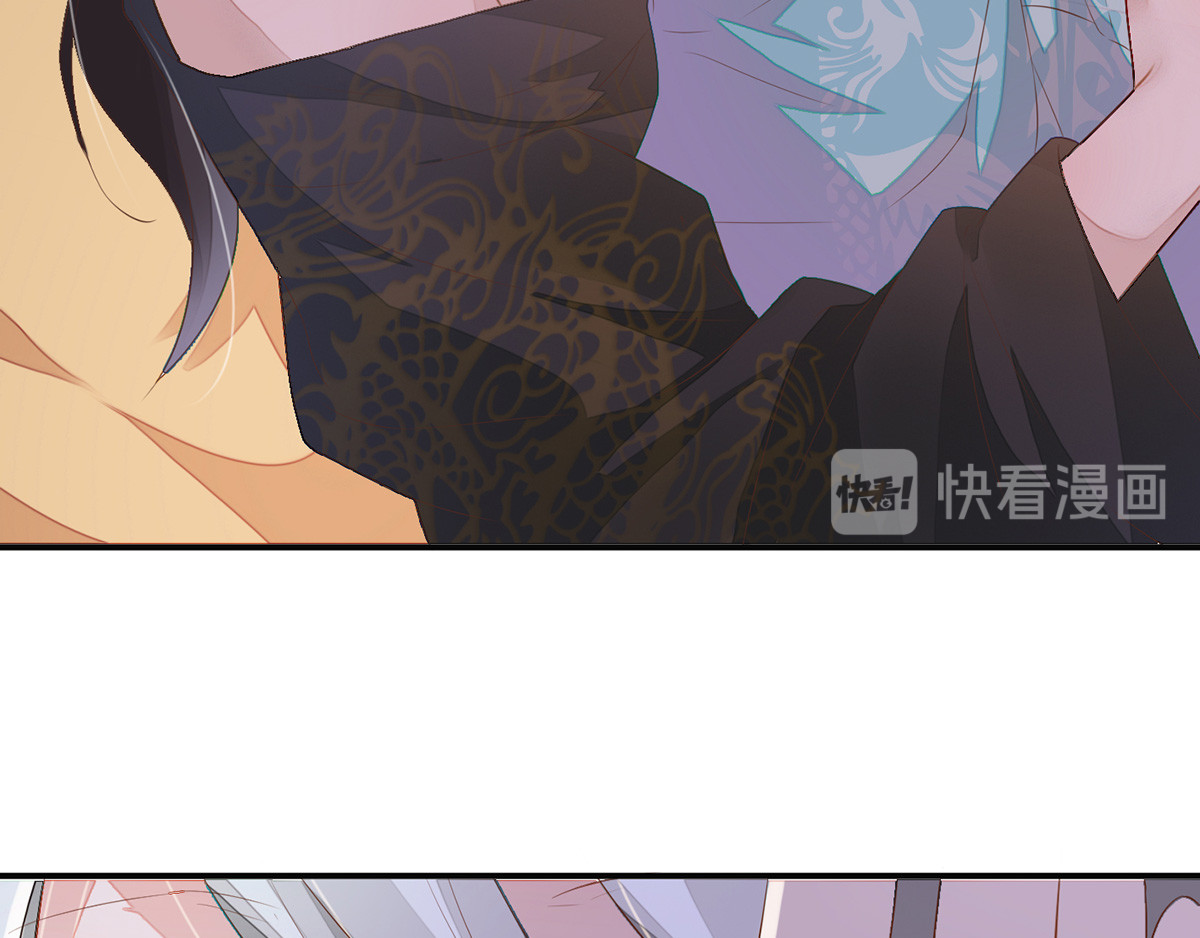 太后裙下臣 第3话 说好的忠贞不二呢？ 第54页
