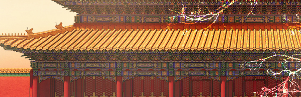 太后裙下臣 第3话 说好的忠贞不二呢？ 第82页