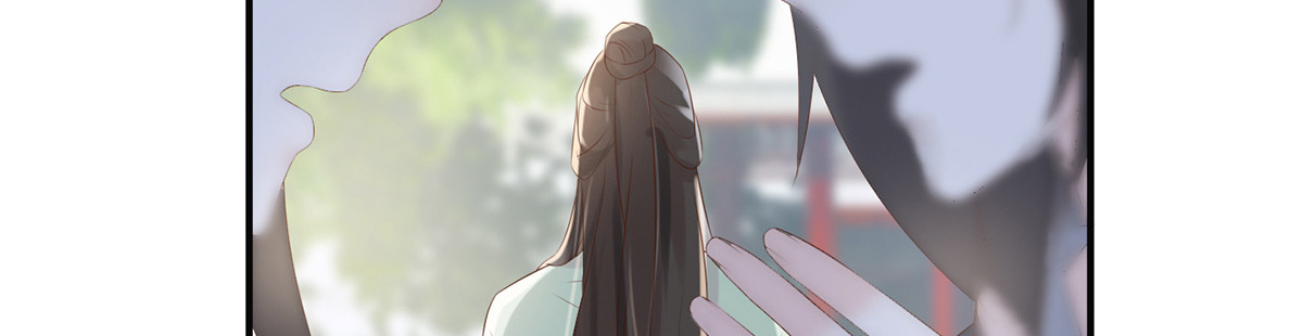 太后裙下臣 第3话 说好的忠贞不二呢？ 第88页