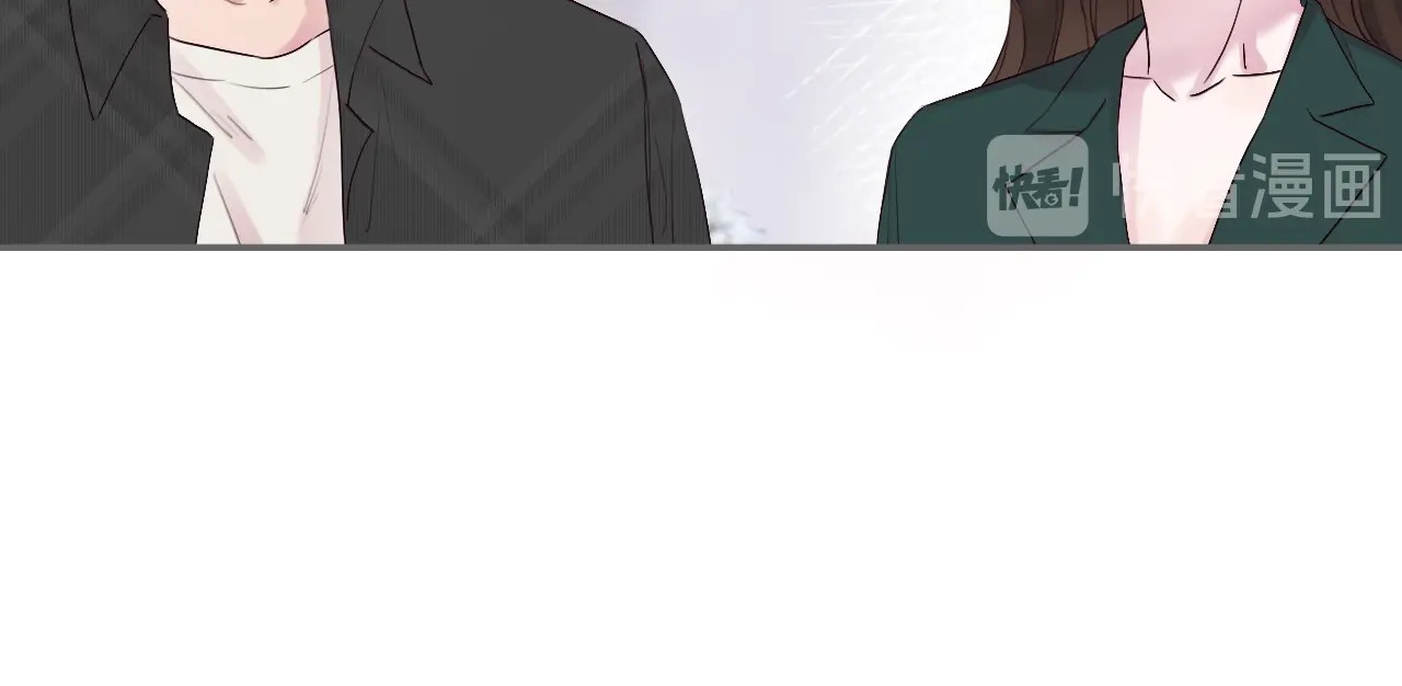 恋人夜间营业 第1话 爱情与人性 第123页