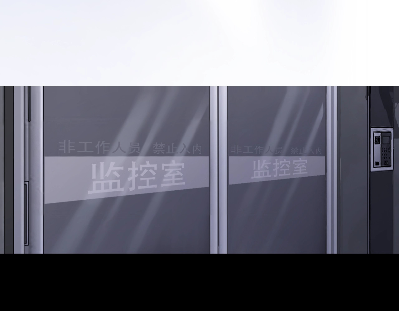 恋人夜间营业 第1话 爱情与人性 第157页