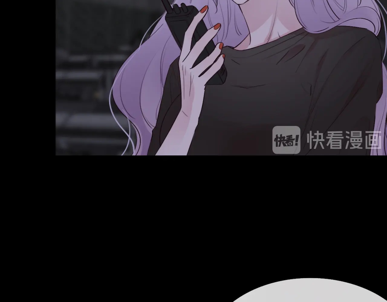 恋人夜间营业 第1话 爱情与人性 第159页