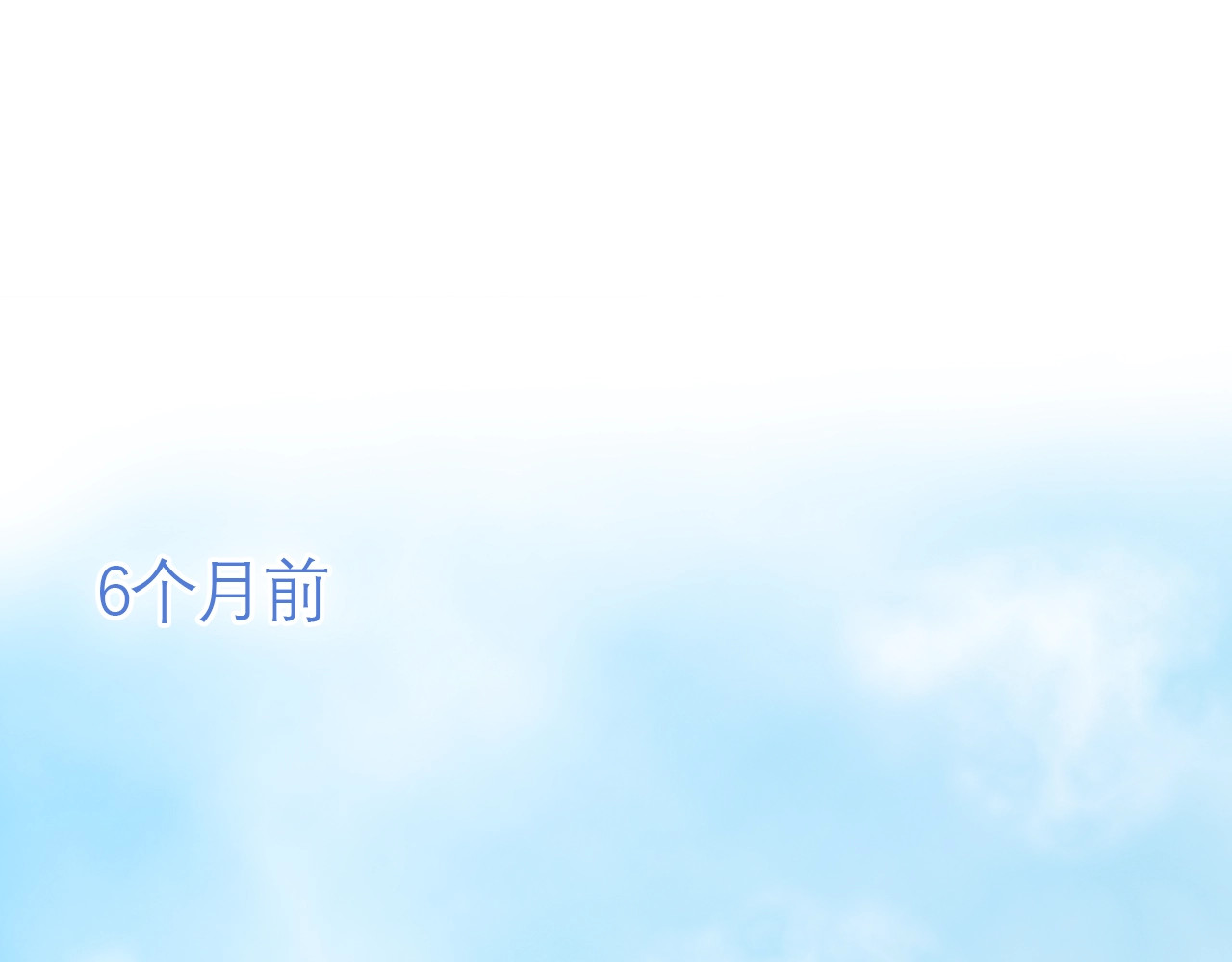 恋人夜间营业 第1话 爱情与人性 第43页